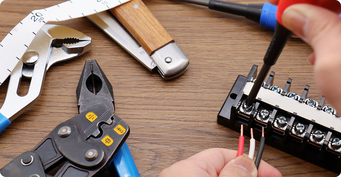 道具貸与・資格取得一部補助サポート